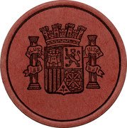 Spain 45 Centimos (One Green Centimo) PLUS ULTRA coin reverse