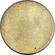 Lithuania 5 Centai Trial Strike 1925  KM# TS3 coin reverse Lithuania 5 Centai Trial Strike 1925  KM# TS3 coin reverse