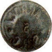 Spain 5 Centimos (Sindicat Rural Cooperatiu. No date) KM# 21 coin reverse