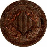 Spain 5 Centimos Catalonia 1900 Barcelona VINDICAMUS HAIREDITATEM PATRUM NOSTRORUM coin reverse