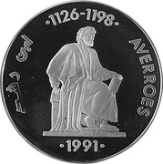 Spain 5 ECU Averroes 1991 X# M7 1126-1198 AVERROES 1991 coin reverse Spain 5 ECU Averroes 1991 X# M7 1126-1198 AVERROES 1991 coin reverse