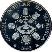 Spain 5 ECU (Menorca Reserva de la Biosfera) CONSELL INSULAR DE MENORCA 1996 coin reverse