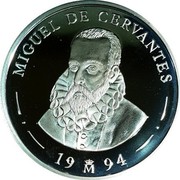 Spain 5 ECU (Miguel de Cervantes) X# M46 1994 M MIGUEL DE CERVANTES coin reverse Spain 5 ECU (Miguel de Cervantes) X# M46 1994 M MIGUEL DE CERVANTES coin reverse