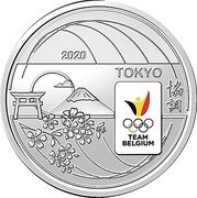 Belgium 5 Euro (Road to Tokyo 2020) TEAM BELGIUM TOKYO 2020 coin reverse Belgium 5 Euro (Road to Tokyo 2020) TEAM BELGIUM TOKYO 2020 coin reverse