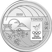 Belgium 5 Euro Road to Tokyo 2020  TEAM BELGIUM TOKYO 2020 coin reverse Belgium 5 Euro Road to Tokyo 2020  TEAM BELGIUM TOKYO 2020 coin reverse