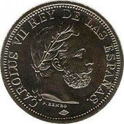 Spain 5 P. (Carolus VII) X# PT3b CAROLUS VII REY DE LAS ESPAÑAS coin obverse Spain 5 P. (Carolus VII) X# PT3b CAROLUS VII REY DE LAS ESPAÑAS coin obverse