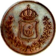 Spain 5 Pesetas Pretender 1875 X# PT7 C VII coin obverse Spain 5 Pesetas Pretender 1875 X# PT7 C VII coin obverse