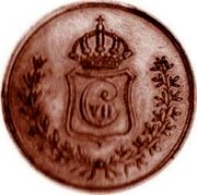 Spain 5 Pesetas 1875 X# PT7a Spain C coin obverse