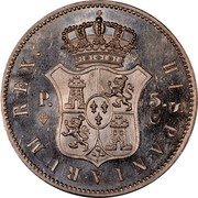 Spain 5 Pesetas CAROLUS VII 1874 X# PT4b II ISPANIARUM REX coin reverse Spain 5 Pesetas CAROLUS VII 1874 X# PT4b II ISPANIARUM REX coin reverse