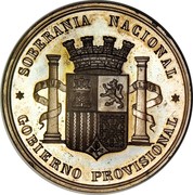 Spain 5 Pesetas Provisional Government Trial Strike 1868  KM# Pn10 SOBERANIA NACIONAL PLUS ULTRA GOBIERNO PROVISIONAL coin reverse Spain 5 Pesetas Provisional Government Trial Strike 1868  KM# Pn10 SOBERANIA NACIONAL PLUS ULTRA GOBIERNO PROVISIONAL coin reverse