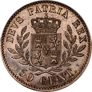 Spain 50 Centimos Carlos VII 1876 X# PT2.1 DEVS PATRIA REX 50 CENT coin reverse Spain 50 Centimos Carlos VII 1876 X# PT2.1 DEVS PATRIA REX 50 CENT coin reverse