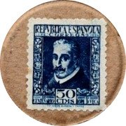 Spain 50 Centimos Lope de Vega 1938 REPÚBLICA ESPAÑOLA 50CTS CORREOS coin obverse Spain 50 Centimos Lope de Vega 1938 REPÚBLICA ESPAÑOLA 50CTS CORREOS coin obverse