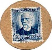 Spain 50 Centimos (Nicolas Salmeron) REPÚBLICA ESPAÑOLA 50CTS CORREOS coin obverse Spain 50 Centimos (Nicolas Salmeron) REPÚBLICA ESPAÑOLA 50CTS CORREOS coin obverse