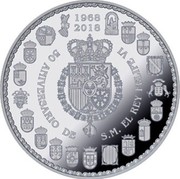 Spain 50 Euro 50th Anniversary of King Felipe VI 2018 M 1968 2018 50 ANIVERSARIO DE S.M. EL REY FELIPE VI coin obverse