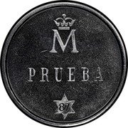 Spain 500 Pesetas alternative design 1987  Proof KM# TS4 M PRUEBA 87 coin reverse