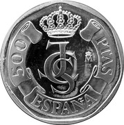 Spain 500 Pesetas 25th Anniversary of the wedding of the King Juan Carlos I and Sofia 1987  Proof KM# TS3 500 PTAS ESPANA M coin obverse Spain 500 Pesetas 25th Anniversary of the wedding of the King Juan Carlos I and Sofia 1987  Proof KM# TS3 500 PTAS ESPANA M coin obverse
