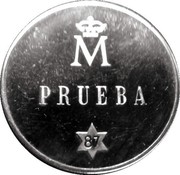 Spain 500 Pesetas 25th Anniversary of the wedding of the King Juan Carlos I and Sofia 1987  Proof KM# TS1 M PRUEBA 87 coin reverse Spain 500 Pesetas 25th Anniversary of the wedding of the King Juan Carlos I and Sofia 1987  Proof KM# TS1 M PRUEBA 87 coin reverse