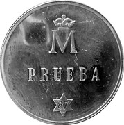Spain 500 Pesetas 25th Anniversary of the wedding of the King Juan Carlos I and Sofia 1987  Proof KM# TS3 M PRUEBA 87 coin reverse Spain 500 Pesetas 25th Anniversary of the wedding of the King Juan Carlos I and Sofia 1987  Proof KM# TS3 M PRUEBA 87 coin reverse