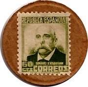 Spain 60 Centimos (Emilio Castelar) REPÚBLICA ESPAÑOLA 60CTS CORREOS EMILIO CASTELAR FCA.NACIONAL DE MONEDA Y TIMBRE coin obverse Spain 60 Centimos (Emilio Castelar) REPÚBLICA ESPAÑOLA 60CTS CORREOS EMILIO CASTELAR FCA.NACIONAL DE MONEDA Y TIMBRE coin obverse