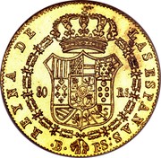 Spain 80 Rs KM# 578.3 Milled Real Coinage REYNA DE LAS ESPAÑAS B PS 80 RS coin reverse Spain 80 Rs KM# 578.3 Milled Real Coinage REYNA DE LAS ESPAÑAS B PS 80 RS coin reverse