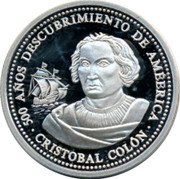 Spain ECU (Cristobal Colon) 500 ANOS DESCUBRIMIENTO DE AMERICA CRISTOBAL COLON coin reverse