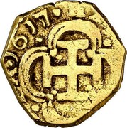 Spain Escudo (Philip III) KM# 42.2 HISPANIARVM REX 1617 coin reverse