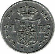 Spain Real (Isabel II) KM# 598.1 1 RL REINA DE LAS ESPAÑAS coin reverse Spain Real (Isabel II) KM# 598.1 1 RL REINA DE LAS ESPAÑAS coin reverse