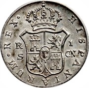 Spain R 1 (Carlos IV) KM# 429.2 HISPANIARUM REX R 1 S CN coin reverse Spain R 1 (Carlos IV) KM# 429.2 HISPANIARUM REX R 1 S CN coin reverse