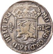 Netherlands 1/2 Gulden Friesland Province 1696 KM# 72 MO ARG ORD FAED BELG FRI 1/2 GL coin obverse