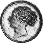 UK 1 Cent (Victoria) X# 46 coin obverse UK 1 Cent (Victoria) X# 46 coin obverse