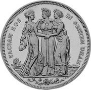 UK 1 Crown (George V) X# 98 FACIAM EOS IN GENTEM UNAM coin reverse