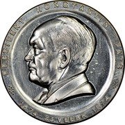 Estonia 1 Ducat (Konstantine Paets) X# 2a PRESIDENT KONSTANTIN PATS 1874 23 VEEBR 1974 coin obverse Estonia 1 Ducat (Konstantine Paets) X# 2a PRESIDENT KONSTANTIN PATS 1874 23 VEEBR 1974 coin obverse