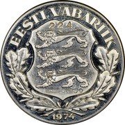 Estonia 1 Ducat (Konstantine Paets) X# 2a EESTI VABARIIK 1974 coin reverse Estonia 1 Ducat (Konstantine Paets) X# 2a EESTI VABARIIK 1974 coin reverse