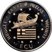 Greece ECU Alexander the Great of Macedonia 1993 X# 32 EΛΛΑΣ ΗΕLLAS ... EUROPA ECU coin obverse Greece ECU Alexander the Great of Macedonia 1993 X# 32 EΛΛΑΣ ΗΕLLAS ... EUROPA ECU coin obverse