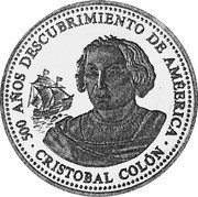 Spain ECU 500th Anniversary Discovery of America (19)93 Proof X# M51 500 AÑOS DESCUISRIMIENTO DE AMERICA CHRISTOBAL COLON coin reverse