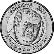 Moldova 1 Euro (Pattern) X# Pn7 MOLDOVA 2004 coin obverse Moldova 1 Euro (Pattern) X# Pn7 MOLDOVA 2004 coin obverse