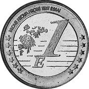Moldova 1 Euro (Pattern) X# Pn7 PROVE PROVA PROBE TEST ESSAI 1 E coin reverse Moldova 1 Euro (Pattern) X# Pn7 PROVE PROVA PROBE TEST ESSAI 1 E coin reverse