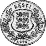 Estonia 1 Kroon X# Tn4 Standard Coinage EESTI 1990 coin obverse Estonia 1 Kroon X# Tn4 Standard Coinage EESTI 1990 coin obverse