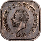 Australia One Penny Kookaburra Pattern 1921 KM# Pn20a GEORGE V D G BRITT OMN REX 1921 coin obverse