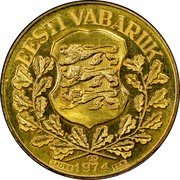 Estonia 1 Tucat (Konstantine Paets) X# 2 EESTI VABARIIK SPORR 1974 18 K coin reverse