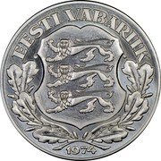 Estonia 10 Krooni (General Johan Laidoner) X# 1 EESTI VABARIIK 1974 coin reverse Estonia 10 Krooni (General Johan Laidoner) X# 1 EESTI VABARIIK 1974 coin reverse