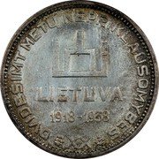 Lithuania 10 Litu 20 years of independence 1938 KM# Pn13 DVIDEŠIMT METU NEPRIKLAUSOMYBES LIETUVA 1918 - 1938 XX coin obverse