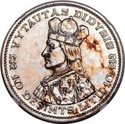 Lithuania 10 Litu (Pattern Strike) KM# Pn6 LIETUVA 1936 coin obverse Lithuania 10 Litu (Pattern Strike) KM# Pn6 LIETUVA 1936 coin obverse