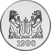 Estonia 100 Krooni (Tallinn Songfest) X# Tn10 1990 coin obverse Estonia 100 Krooni (Tallinn Songfest) X# Tn10 1990 coin obverse