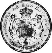 Spain 100 Pesetas Maria Cristina 1894 JP-L Unique; Proof Proof X# 11 JP REYNA DE LA S ESPAÑAS L 100 PESETAS coin reverse
