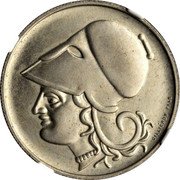 Greece 2 Drachmai Gillieron Fils 1926 KM# Pn54 GILLIERON FILS coin obverse Greece 2 Drachmai Gillieron Fils 1926 KM# Pn54 GILLIERON FILS coin obverse