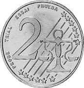 Latvia 2 Euro Cent (Probe) X# Pn2 PROBE TRIAL ESSAI PRUEBA 2 coin reverse