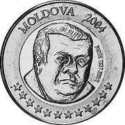Moldova 2 Euro (Pattern) X# Pn8 MOLDOVA 2004 coin obverse Moldova 2 Euro (Pattern) X# Pn8 MOLDOVA 2004 coin obverse