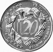 Malta 20 Euro Cent (Pattern) X# Pn5 20 TRIAL ESSAI PRUEBA MUSTER coin reverse Malta 20 Euro Cent (Pattern) X# Pn5 20 TRIAL ESSAI PRUEBA MUSTER coin reverse