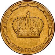 Luxembourg 20 Francs Coronation of Jean 1964(b) X# M4 XII-XI MXMLXIV JE MAINTIENDRAI coin reverse Luxembourg 20 Francs Coronation of Jean 1964(b) X# M4 XII-XI MXMLXIV JE MAINTIENDRAI coin reverse
